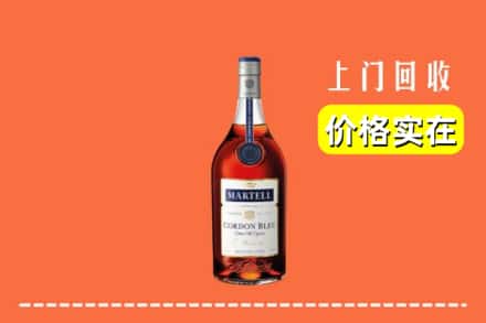 昌乐县回收蓝带