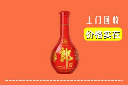 昌乐县回收红花郎