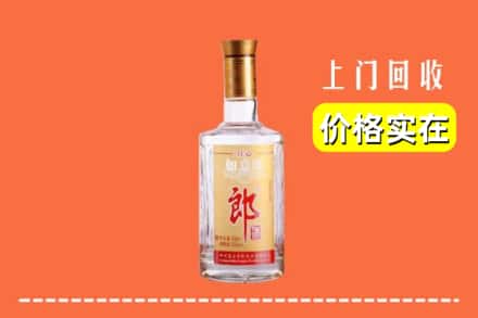昌乐县回收老郎酒