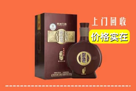 昌乐县回收习酒