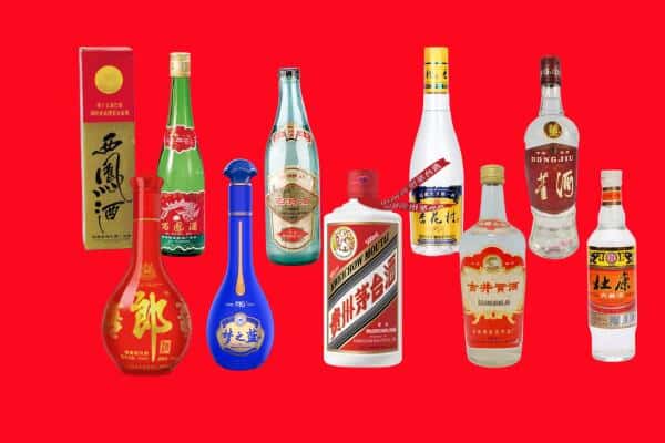 昌乐县回收烟酒